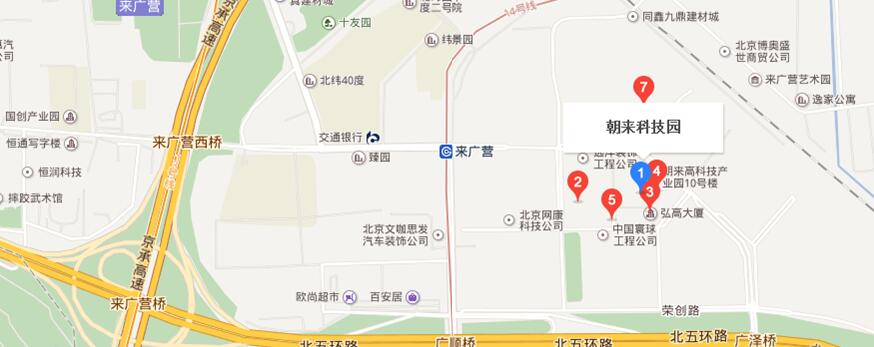 来广营机房位置 来广营机房位置